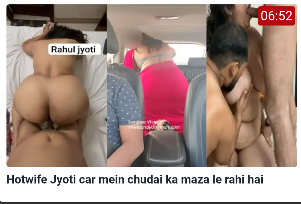 Hotwife Jyoti car mein chudai ka maza le rahi hai Home Big Nipples Hotwife Jyoti car mein chudai ka maza le rahi hai