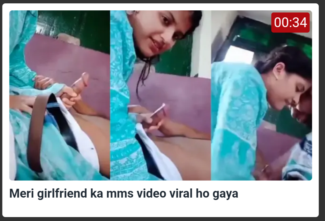 Meri girlfriend ka mms video viral ho gaya